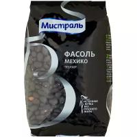 Фасоль Мистраль черная Мехико