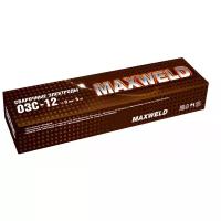 Электроды Maxweld (OZS35) ОЗС-12 d3 мм 5 кг