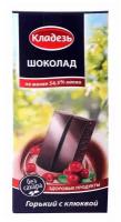 Шоколад Кладезь без сахара горький 70%, с клюквой, стевия, 100 г