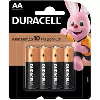 Батарейки Duracell пальчиковые АА LR6 (4 штуки в уп ) 81480360 87562