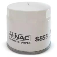 Фильтр масляный NAC 8855 для Ford, VOLVO. OEM: MANN W 7008, W 712/37, W 712/81