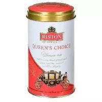 Чай зеленый и черный Riston Queens Choice