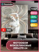 Фотообои флизелиновые Fotooboikin "Мифическая девушка 3D" 200х270