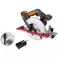 Аккумуляторная дисковая пила Worx WX530 2.0Ач х1 коробка, 20 В, черный/серый