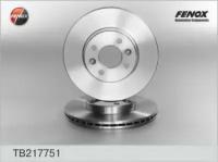 Диск тормозной передний вентилируемый FENOX TB217751