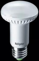 Лампа светодиодная LED зеркальная 5вт E14 R50 белая. 18581 NAVIGATOR