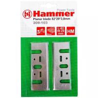 Набор ножей для электрорубанка Hammer 209-103 (2 шт.)