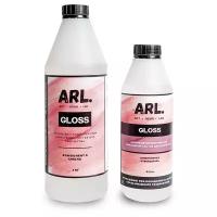 Эпоксидная смола для творчества Art Resin LAB Gloss 1500 гр