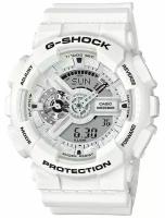 Наручные часы CASIO G-Shock GA-110MW-7A