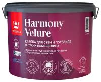 Краска интерьерная Tikkurila Harmony Velure, глубокоматовая, база А, белая, 9 л