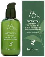 FarmStay Успокаивающая сыворотка с экстрактом семян зеленого чая GREEN TEA CALMING FACIAL SERUM 76%, 100мл