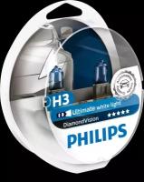 Лампа H3 12336 DV 12V 55W S2 Philips 12336DVS2