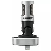 Микрофон проводной Shure Motiv MV88