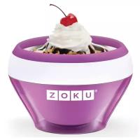 Мороженица Zoku Ice Cream Maker фиолетовая