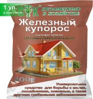 Железный купорос 200г СТК