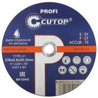 Диск отрезной Cutop Profi 39987т, 230 мм, 1 шт