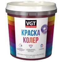 Колеровочная краска VGT ВД-АК-1180, синий, 0.25 кг