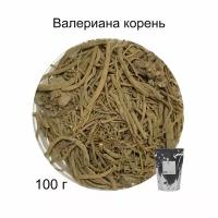 Валериана корень, 100 г