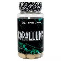 Epic Labs Caralluma (500 мг) 90 капсул