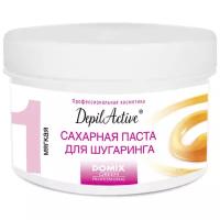 Domix Green Professional Паста для шугаринга DepilActive мягкая 650 г