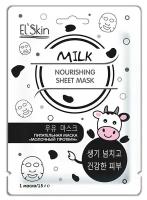 Тканевая маска El'Skin Milk Nourishing Sheet Mask Молочный протеин