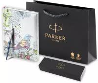 Подарочный набор: Шариковая ручка Parker Jotter Essential, Waterloo Blue CT и Ежедневник недатированный серебристый