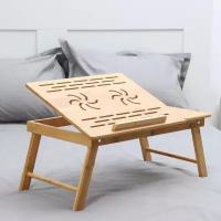 Поднос столик для ноутбука со складными ножками, 55,5 х 32,5 х 22 см, бамбук