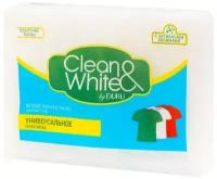 Хозяйственное мыло "Clean&White", 2х125 г