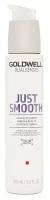 Goldwell Dualsenses Just Smooth 6 Effects Serum - Сыворотка 6-кратного действия для непослушных волос 100 мл