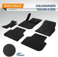 Коврики в салон автомобиля AutoFlex Business для Volkswagen Tiguan II (DSG ркпп) 2016-2020 2020-, текстиль, графит, 5 частей, 5580201