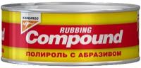 Compound - полироль абразивный (250g) KANGAROO 125219 | цена за 1 шт