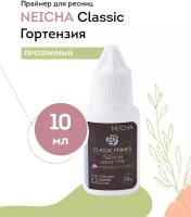 NEICHA Праймер для ресниц NEICHA Classic (гортензия), 10 г