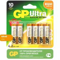 Батарейки АА пальчиковые алкалиновые GP Ultra Alkaline 15АU4, набор 6 шт
