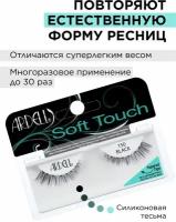 Ardell Накладные ресницы / Soft Touch 150