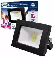 Прожектор UNIVersal светодиодный LED 10 вт световой поток 850 Лм IP65 6500к 10w диодный IONICH UNIVersal 10вт для уличного освещения, арт. 1474