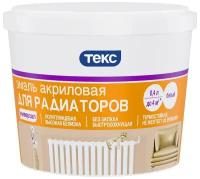 Эмаль ТЕКС для радиаторов Универсал, АА, полуглянцевая, белый, 0.46 кг, 0.4 л