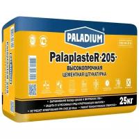 Штукатурка Paladium PalaplasteR-205