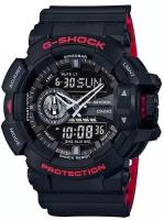 Наручные часы CASIO G-Shock GA-400HR-1A