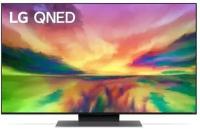 Телевизор LG 50QNED816RA. ARUB черный