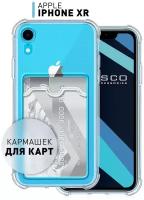 Чехол с кармашком для карты на Apple iPhone XR (Эпл Айфон XR), противоударный чехол ROSCO с защитой модуля камер, прозрачный