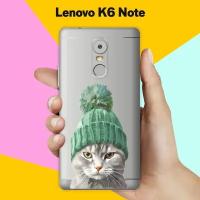 Силиконовый чехол на Lenovo K6 Note Серый Кот / для Леново К6 Ноут