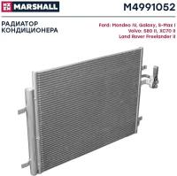 Радиатор кондиционера Marshall M4991052