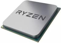 Процессор AMD Ryzen 5 3600X (3800MHz/AM4/L3 32768Kb) 100-000000022 OEM