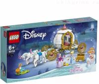 Конструктор LEGO LLEGO Disney Princess 43192 Королевская карета Золушки