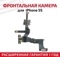 Шлейф фронтальной камеры с датчиком приближения для мобильного телефона (смартфона) Apple iPhone 5S