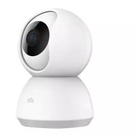 IP камера Xiaomi Mi Mijia IMILAB Home Security Camera 1080P 360° (CMSXJ13B)