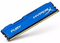 Оперативная память RAM Fury HyperX DDR3 1600 МГц blue series