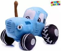 Мягкая игрушка Синий Трактор, без чипа, 18 см