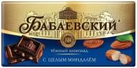 Шоколад Бабаевский темный с целым миндалем, 90 г