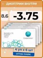 CooperVision Biomedics 55 Evolution Asphere (4 упаковки по 6 линз) -3.75 R 8.6